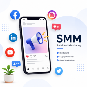 SMM